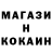 КЕТАМИН VHQ mailes764