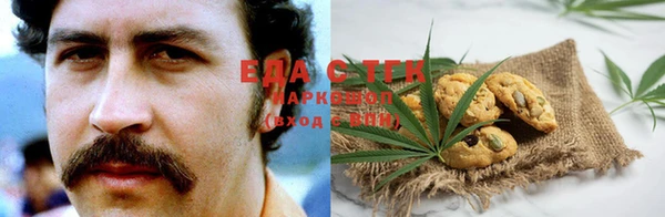спиды Карталы
