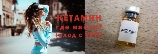 дурь Карпинск