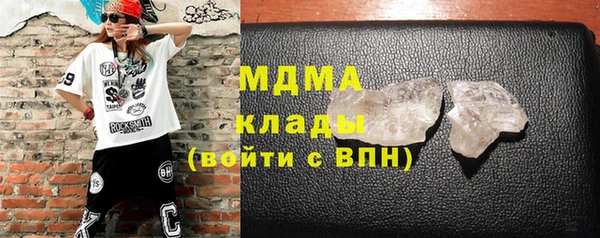 кокс Касимов