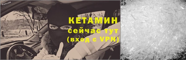 дурь Карпинск