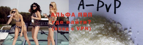 дурь Карпинск