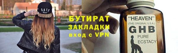 спиды Карталы