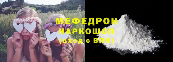 спиды Карталы