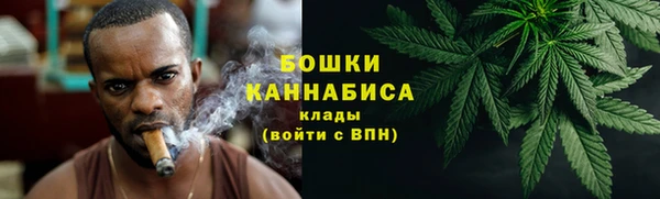 спиды Карталы