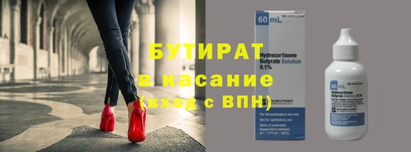 спиды Карталы