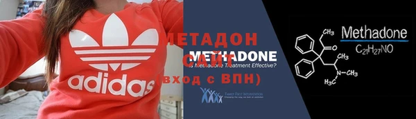 кокс Касимов