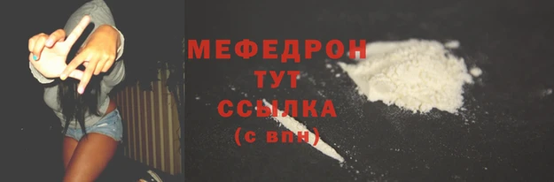 дурь Карпинск
