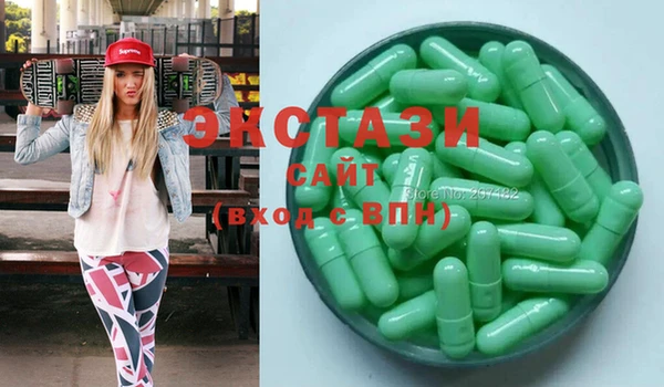 дурь Карпинск