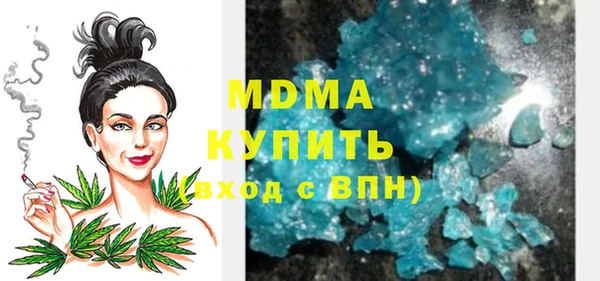 кокс Касимов