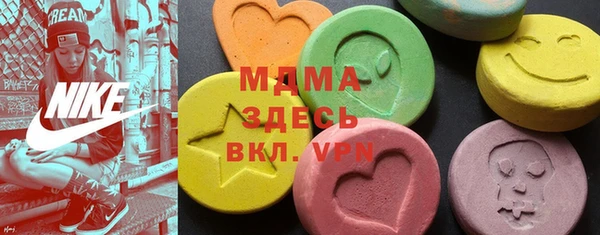 дурь Карпинск