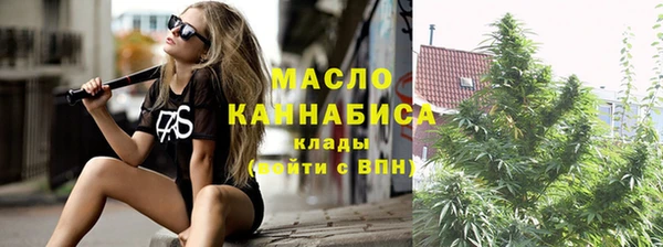 спиды Карталы