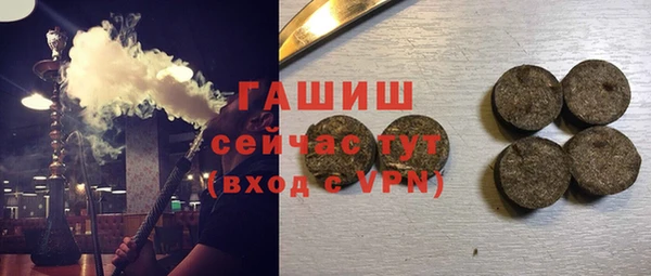 дурь Карпинск