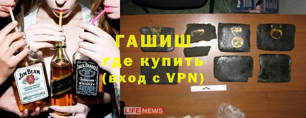 спиды Карталы