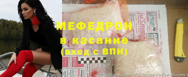 спиды Карталы