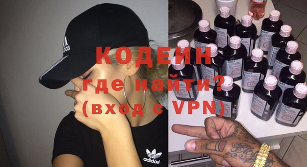 спиды Карталы