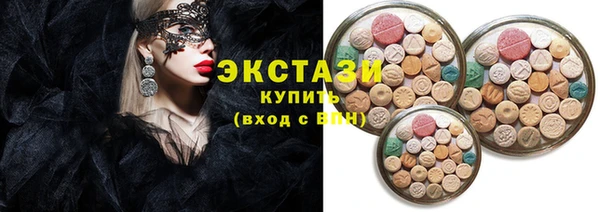 кокс Касимов