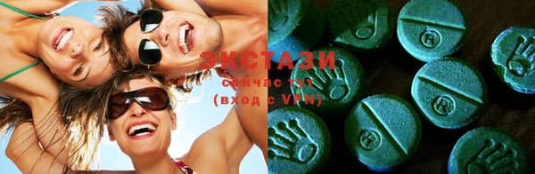 дурь Карпинск