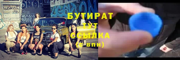 кокс Касимов