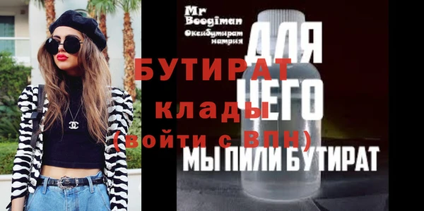 кокс Касимов