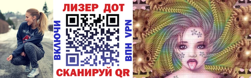 Купить  Унеча  Марки 25I-NBOMe 1,8мг 
